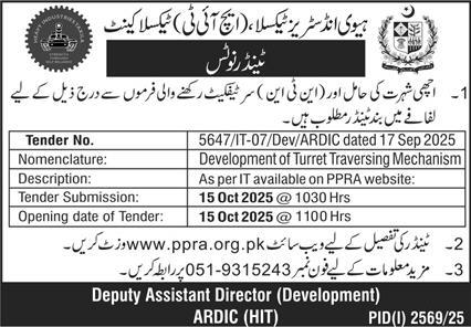 Heavy Industries Taxila Tender Notice